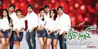 Green Signal Movie New  Wallpapers